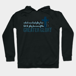 2 Corinthians 3:10 Hoodie